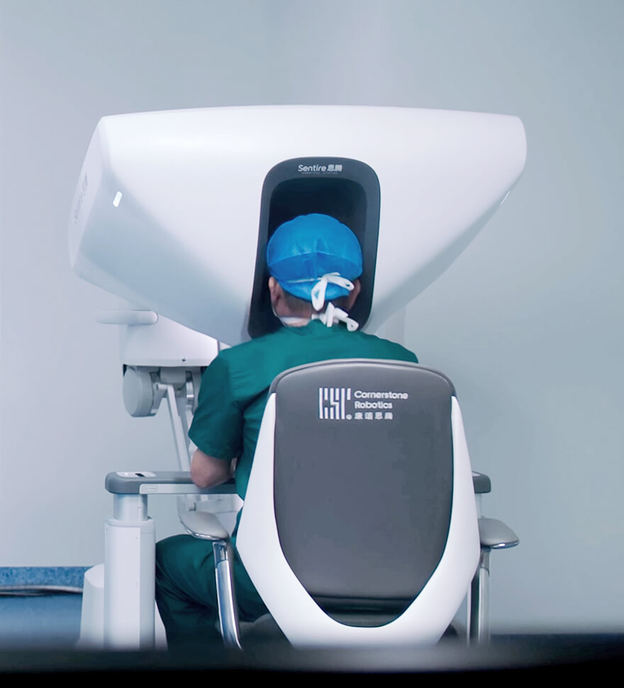 Surgeon Console