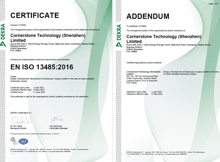 ISO 13485:2016 Certified