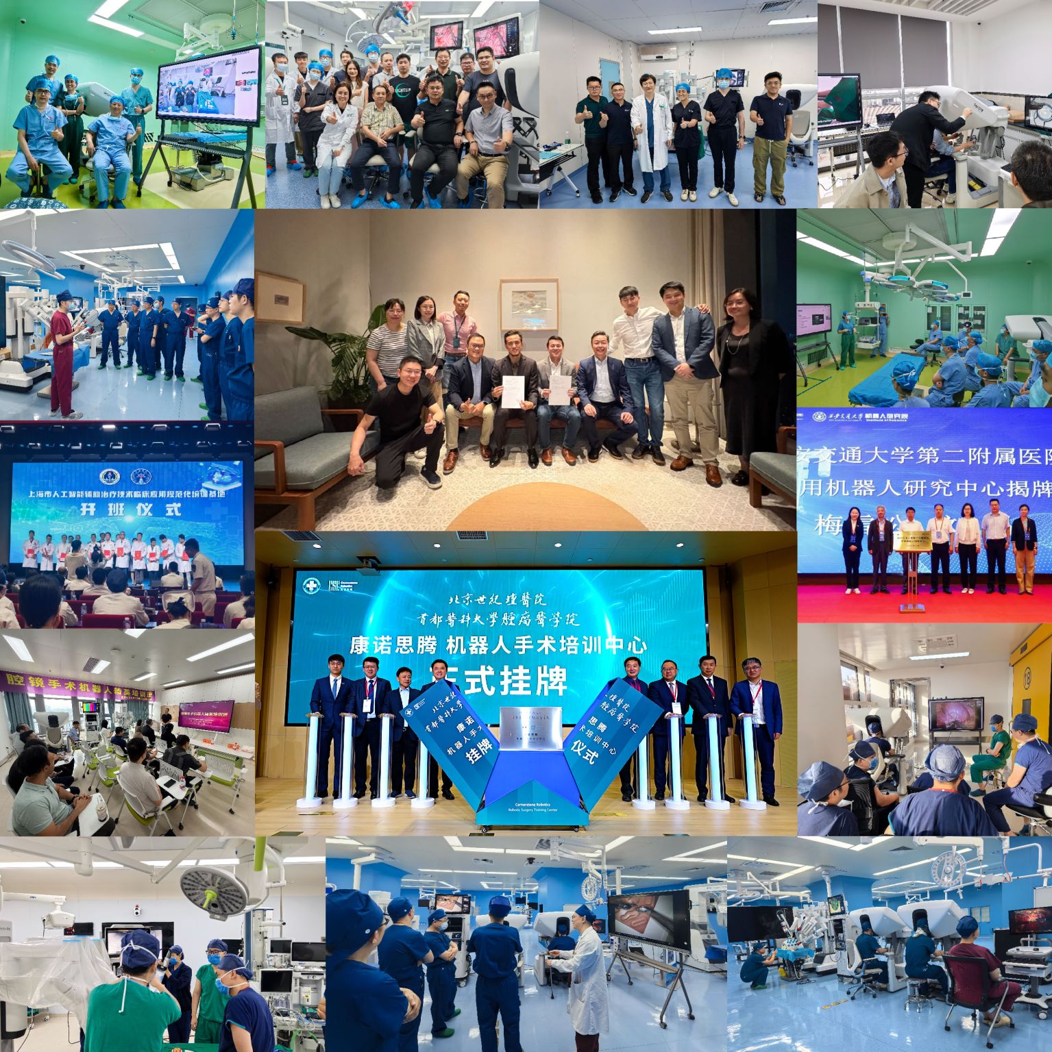Empowering Surgeons Worldwide: Shaping a Scalable Framework for Robotic Excellence