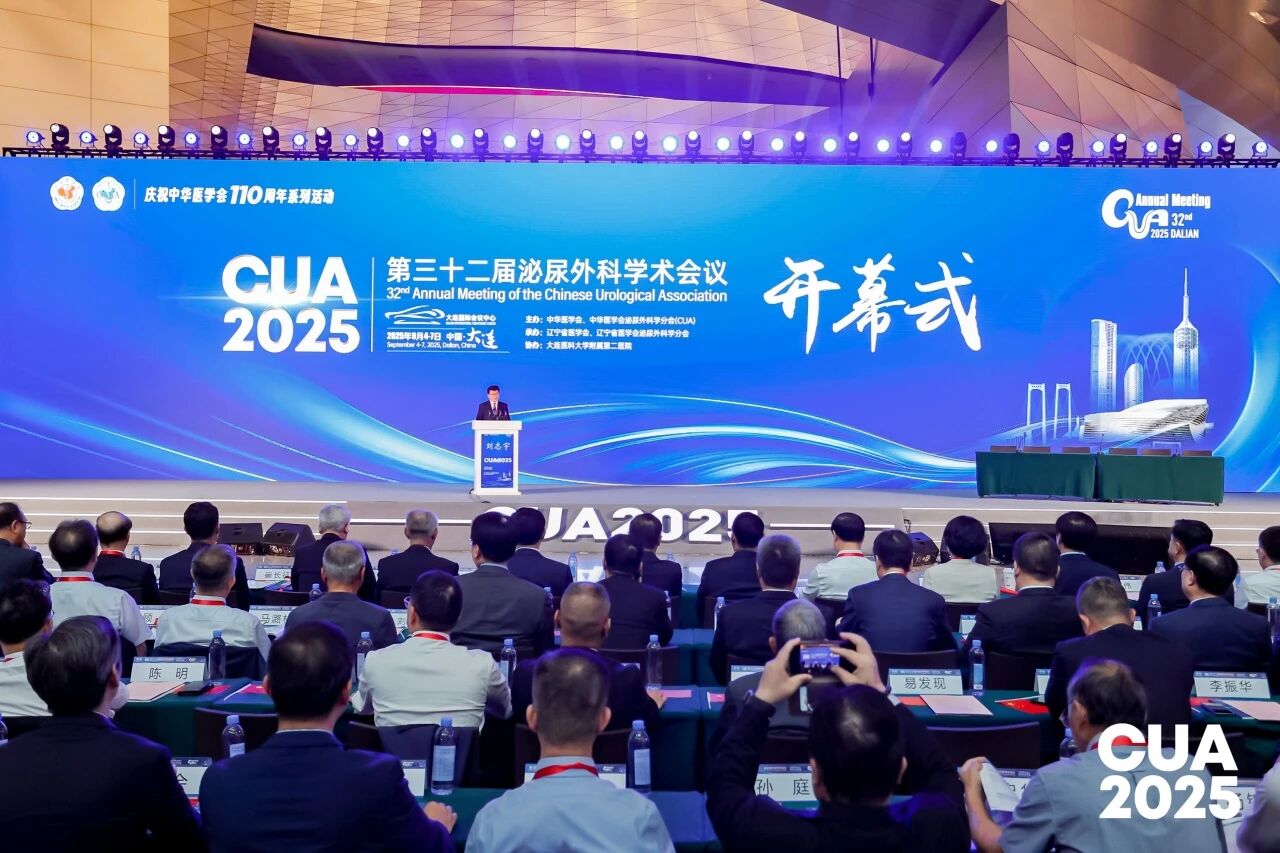 Advancing Urological Innovation: Showcasing the Power of Sentire® at CUA 2025