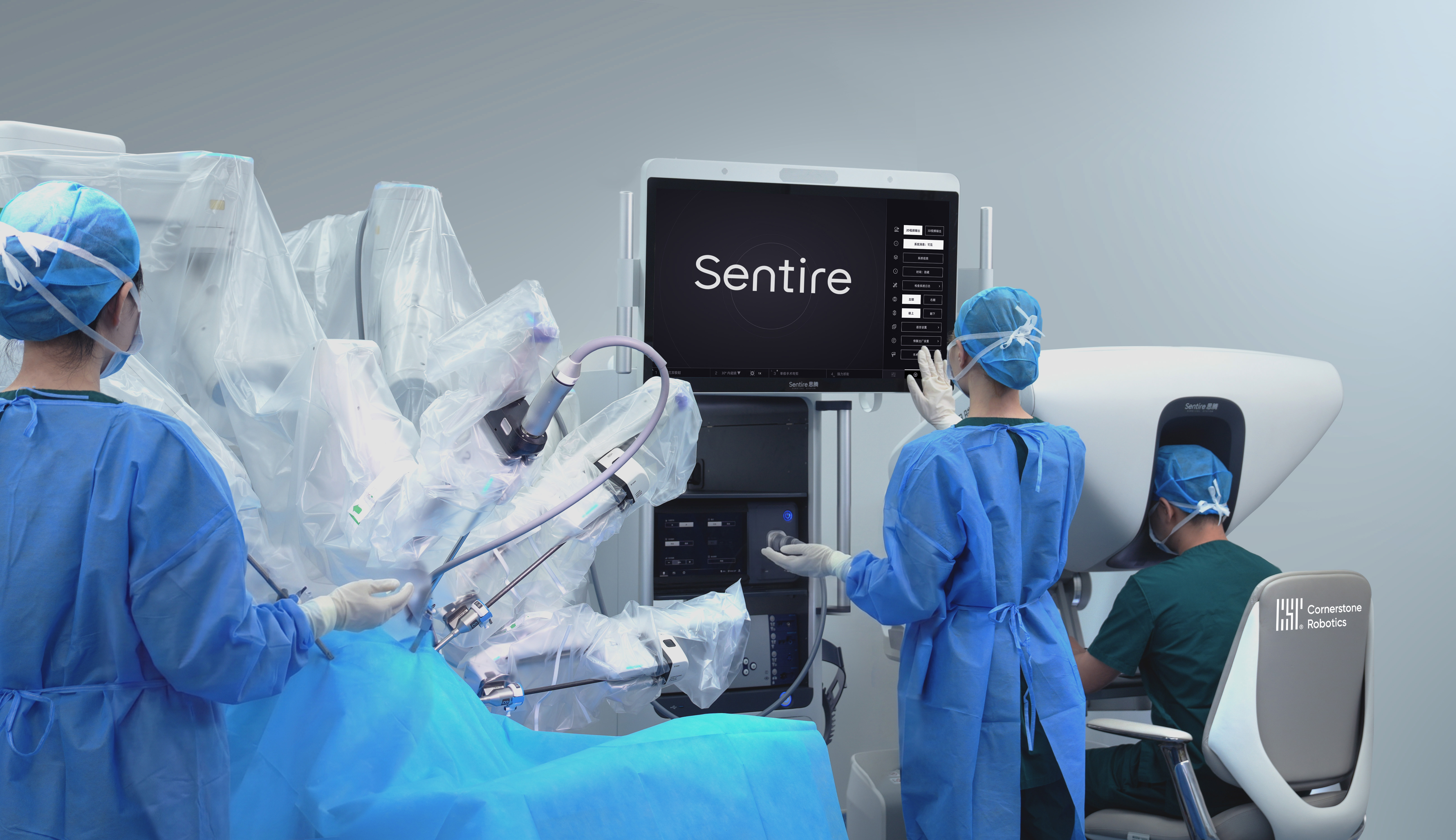 Sentire®  Surgical System Receives CE Mark (MDR) and Singapore HSA Dual Certification